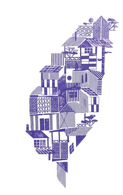 Von der Wohnkultur zur Druckgrafik: Neuinterpretation Taiwanischer Muster Von der Wohnkultur zur Druckgrafik: Neuinterpretation Taiwanischer Muster - Von der Wohnkultur zur Druckgrafik: Neuinterpretation Taiwanischer Muster